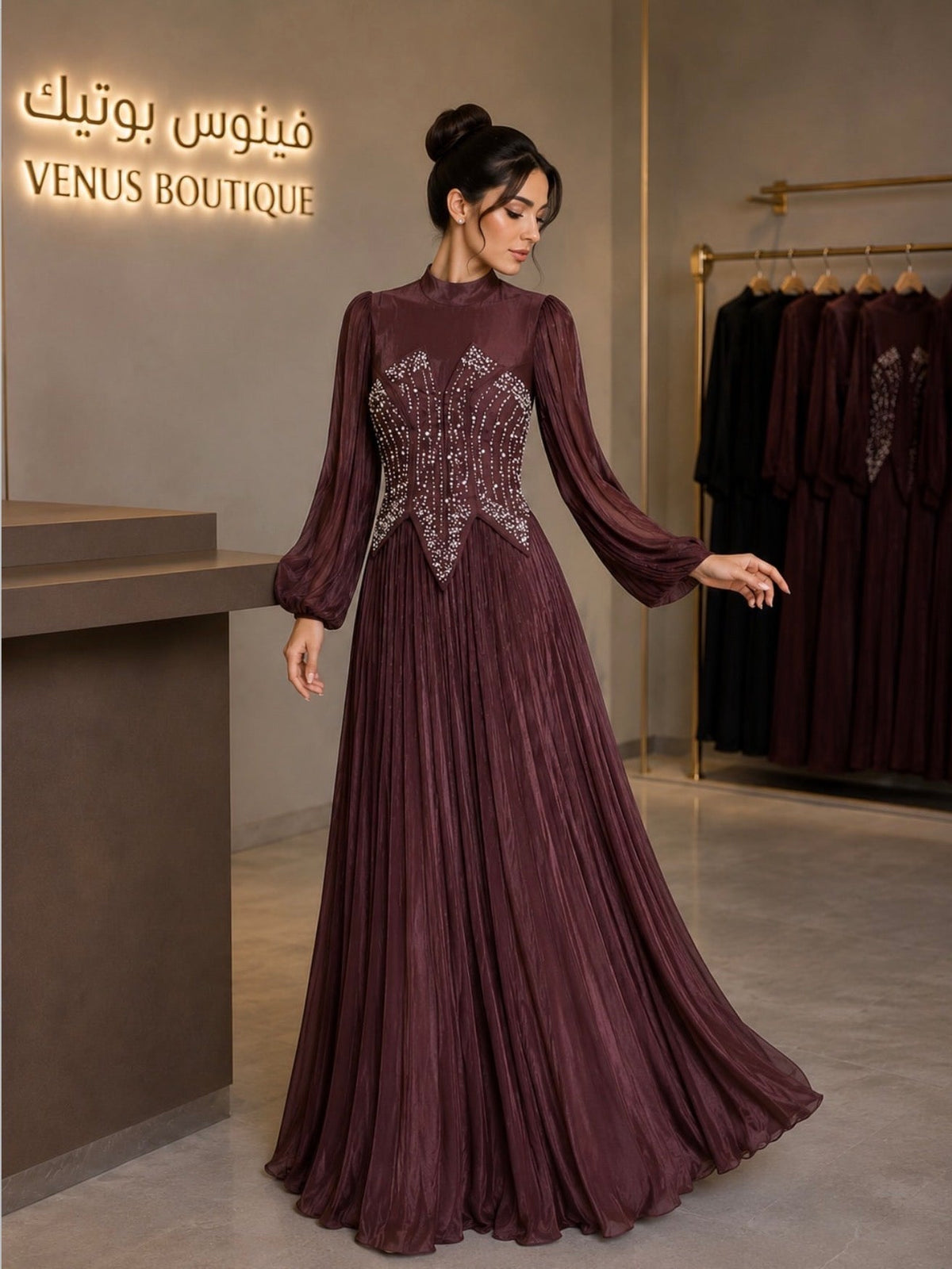 Butterfly Dress- Chocolate
